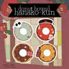 DONUT BOUND HANAKO-KUN