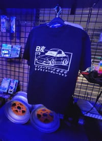 Image 2 of Kyusha Nissan S13 - T