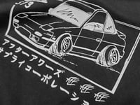 Image 4 of Kyusha Nissan S13 - T