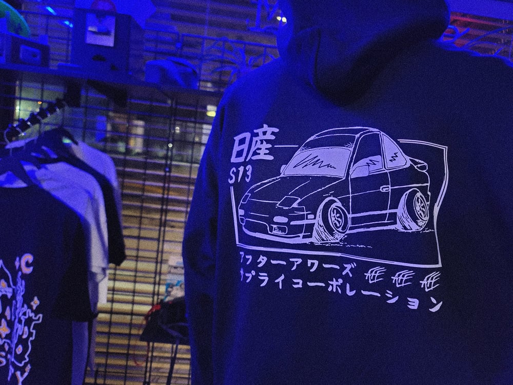 Kyusha S13 - Hoodie