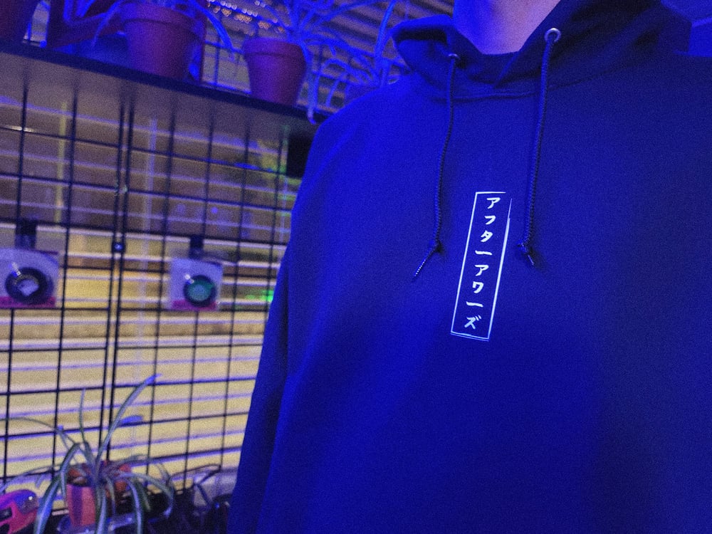 Kyusha S13 - Hoodie