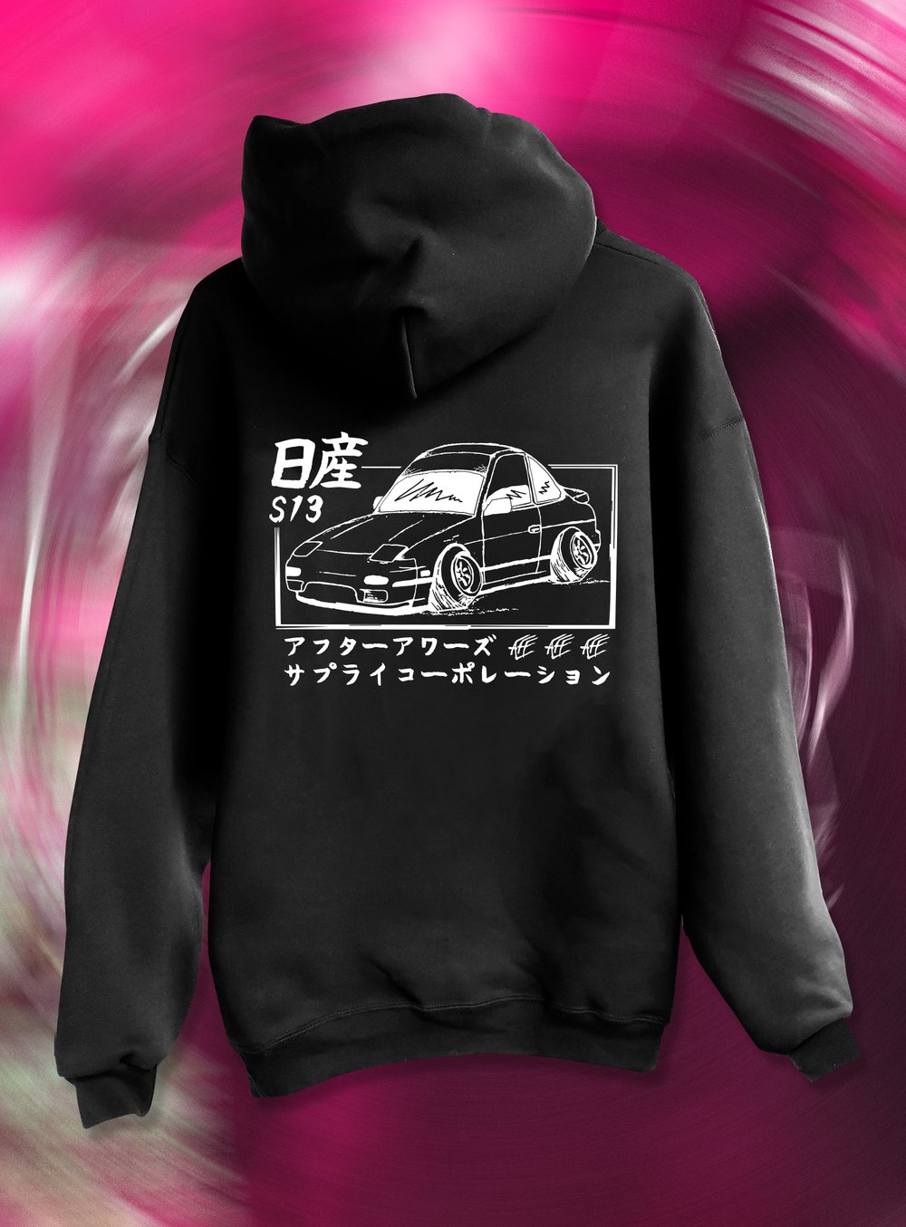 Kyusha S13 - Hoodie