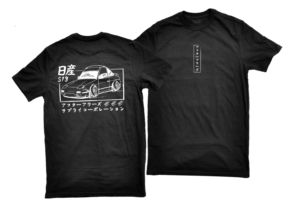 Kyusha Nissan S13 - T | After Hours Supply Co | Official Store