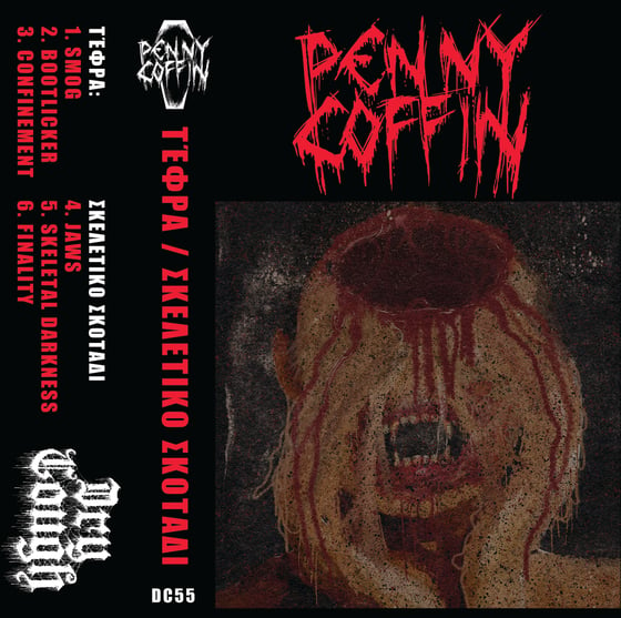 Image of Penny Coffin - ΤΕΦΡΑ / ΣΚΕΛΕΤΙΚΟ ΣΚΟΤΑΔΙ Cassette (DC55)
