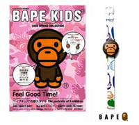 Image 1 of A Bathing Ape | Bape Kids 2009 Spring Catalog