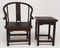 Image 1 of Chinese Elm Horseshoe Arm Chair Miniature