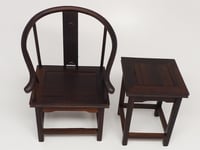 Image 2 of Chinese Elm Horseshoe Arm Chair Miniature