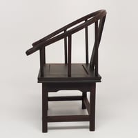 Image 4 of Chinese Elm Horseshoe Arm Chair Miniature