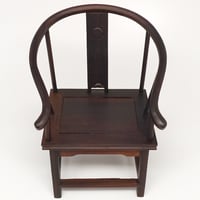 Image 5 of Chinese Elm Horseshoe Arm Chair Miniature