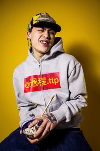 Image 2 of ASIAN ZIP HOODIE
