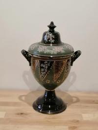 Image 5 of ANTIQUE TEA URN - PATTERNED 