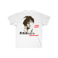 "STAY WITH ME" SHIRT