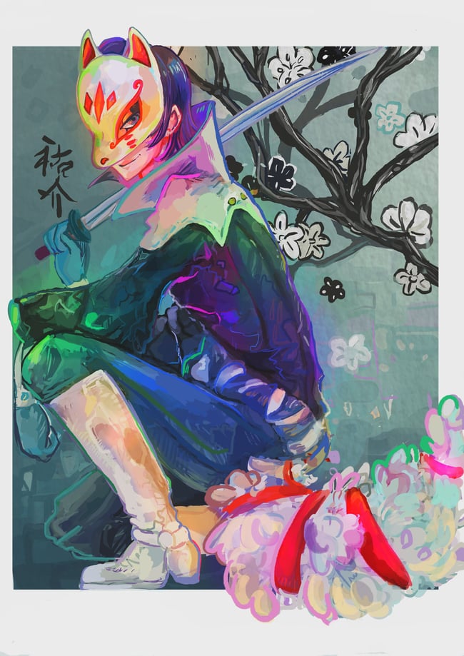 A4 Yusuke Kitagawa Print