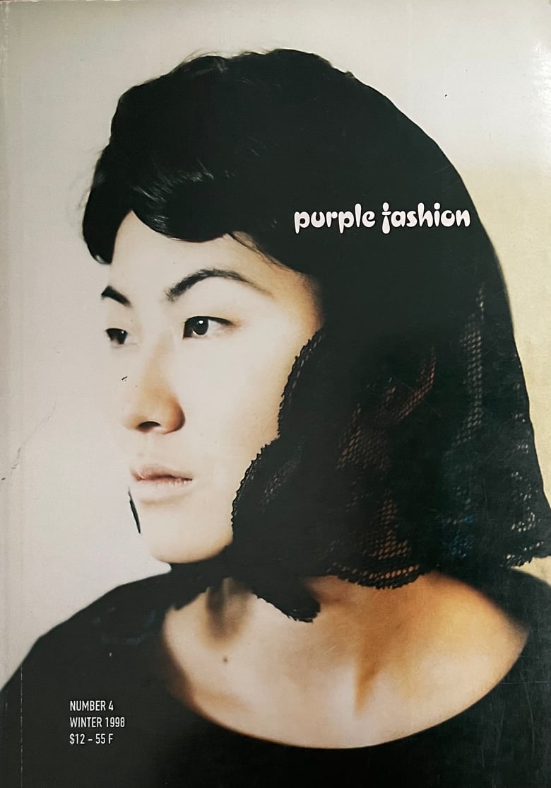 Image of (Purple Fashion) (Number 4) (Winter 1998)