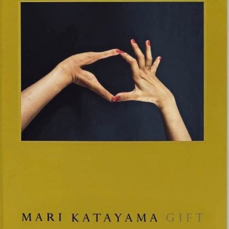 Image of (Mari Katayama) (Gift)
