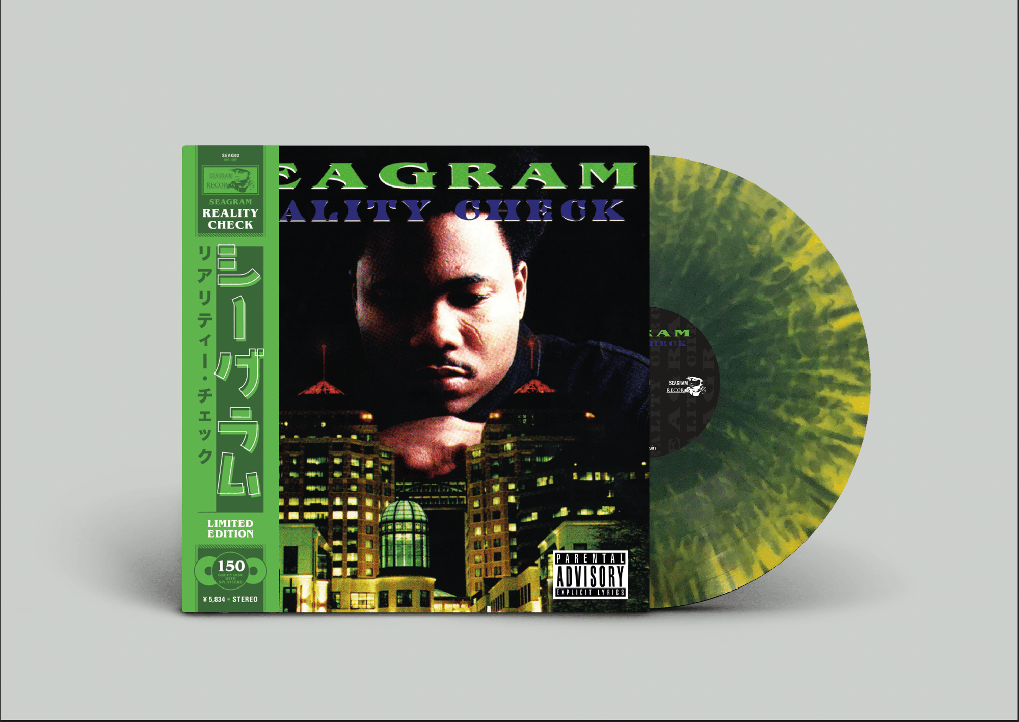Seagram: Reality Check: Vinyl Seagram: Reality Check: Vinyl