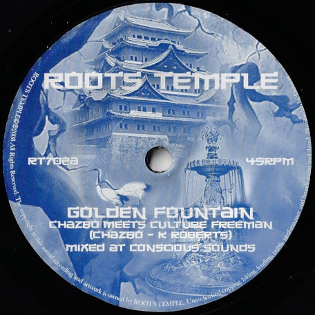 Image of Golden Fountain - Roots Temple