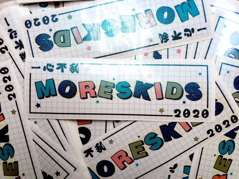 MoreSkids 2020 v1 - Color SHift