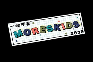 MoreSkids 2020 v1 - Color SHift