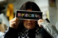 Image 2 of MoreSkids x After Hours