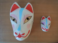 Image 1 of Mask - Fox