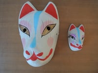 'Reserved' Hariko Mask - Fox