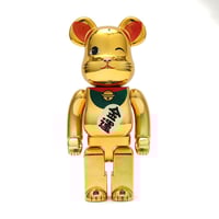 400% Bearbrick Metallic Lucky Cat Gold Version 