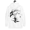 Image of Unisex Halloween Themed Hoodie