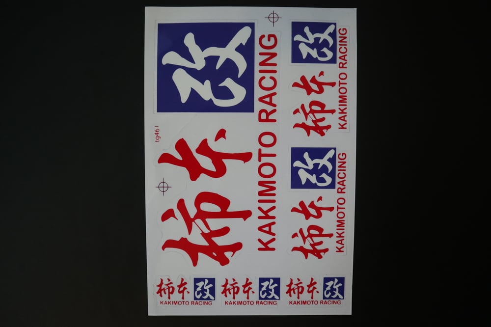 Image of  Decal  Sheets 