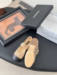 Image 7 of CC Mesh Ballerina 