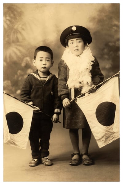 Image of Littlefields Special Issue: "The Good and True Citizens of Japan"