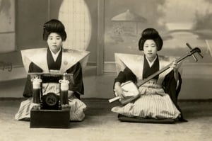 Image of Littlefields Special Issue: "The Good and True Citizens of Japan"