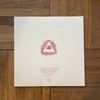 STORM024 - En Garde - Debts - LP