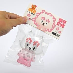 Image of Sakura Neko Sama & Sunofureku Neko Sama vinly figure clear