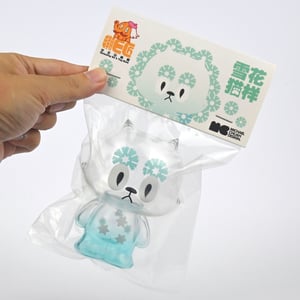 Image of Sakura Neko Sama & Sunofureku Neko Sama vinly figure clear