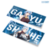 Genshin Impact Cyro Duo "Ganyu & Shenhe" Sticker/decals (20 & 40 Inch Available)