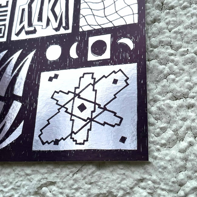 Interstellar – Postcard