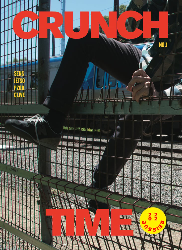 Image of CRUNCH TIME ISSUE 1 – 2012