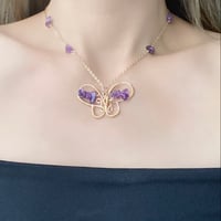 Image 4 of Amethyst Butterfly 