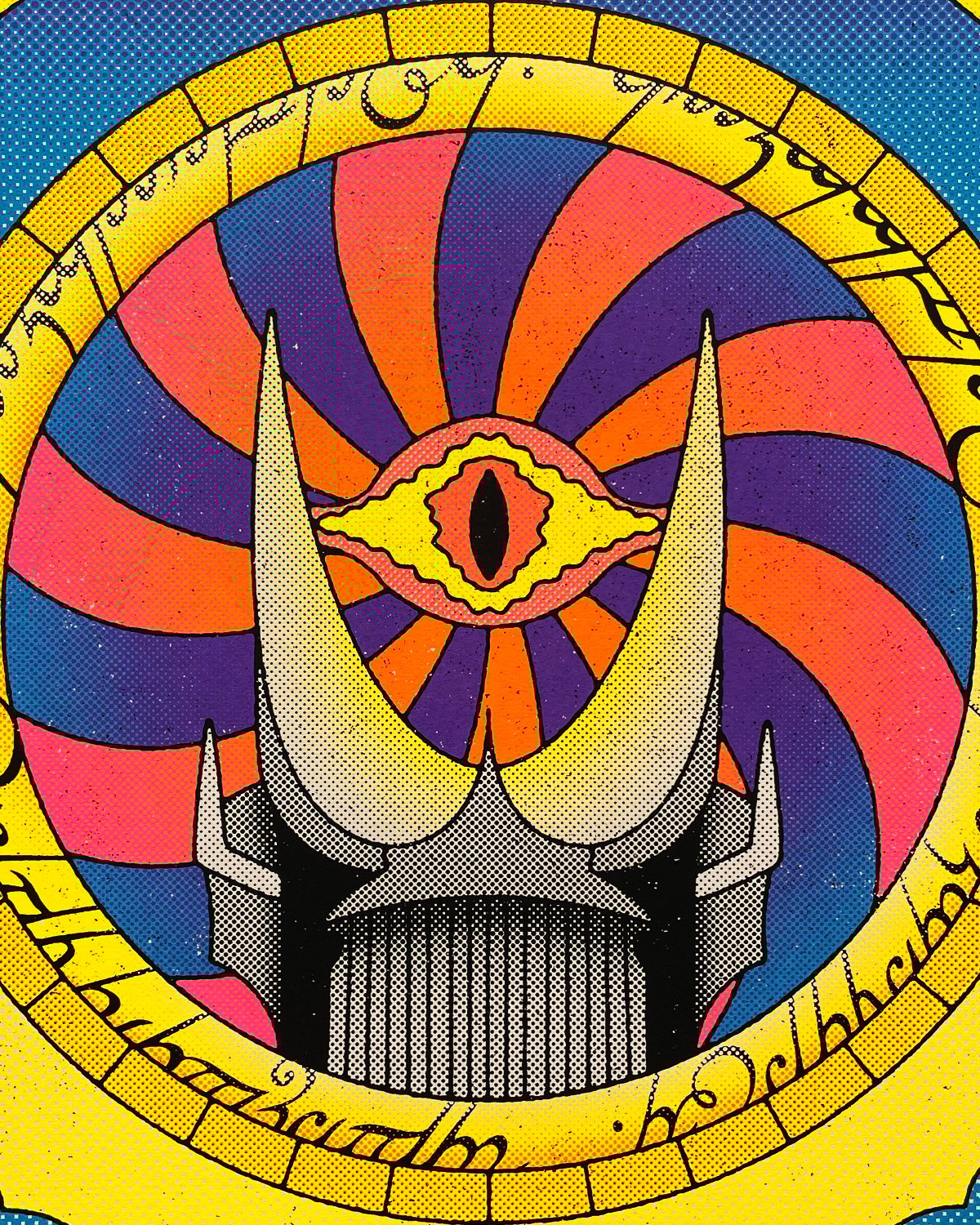Lord of the Rings: The Fellowship of the Ring • 18"x24" blacklight poster