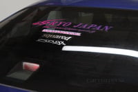 Image 4 of SoSugoi Club Sticker