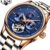 LIGE Men Automatic Mechanical Sport Watch Men Luxury Brand Watches Men's Wristwatch Army Clock