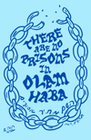 No Prisons in Olam Haba