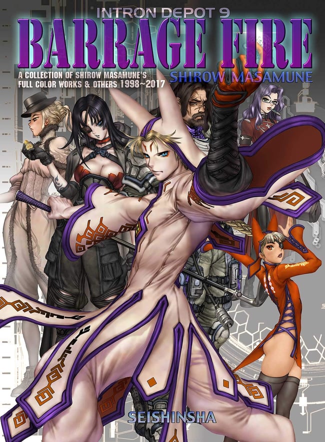 INTRON DEPOT 9 BARRAGE FIRE