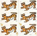 Tiger Nengajō by Nikki Oka