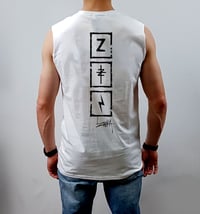 Image 1 of TOTEM - WHITE