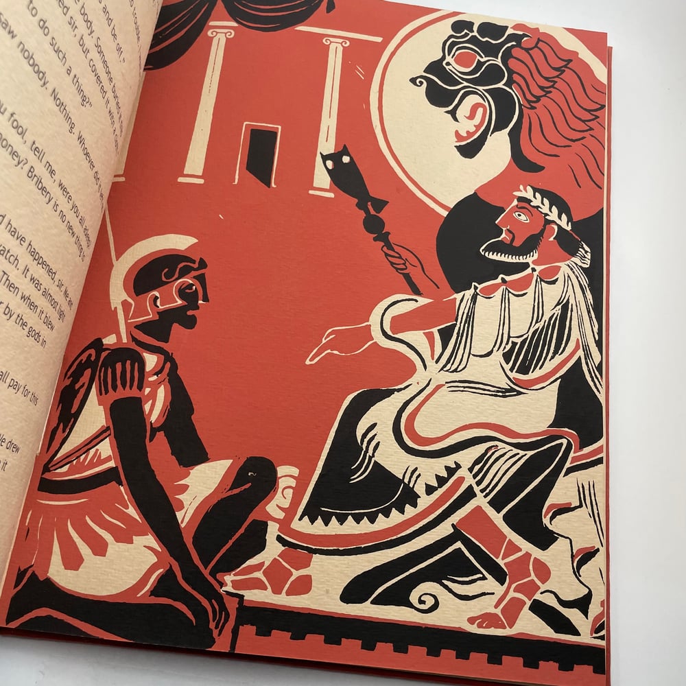 Antigone (silk screen/handmade) retold by Gita Wolf Sirish Rao