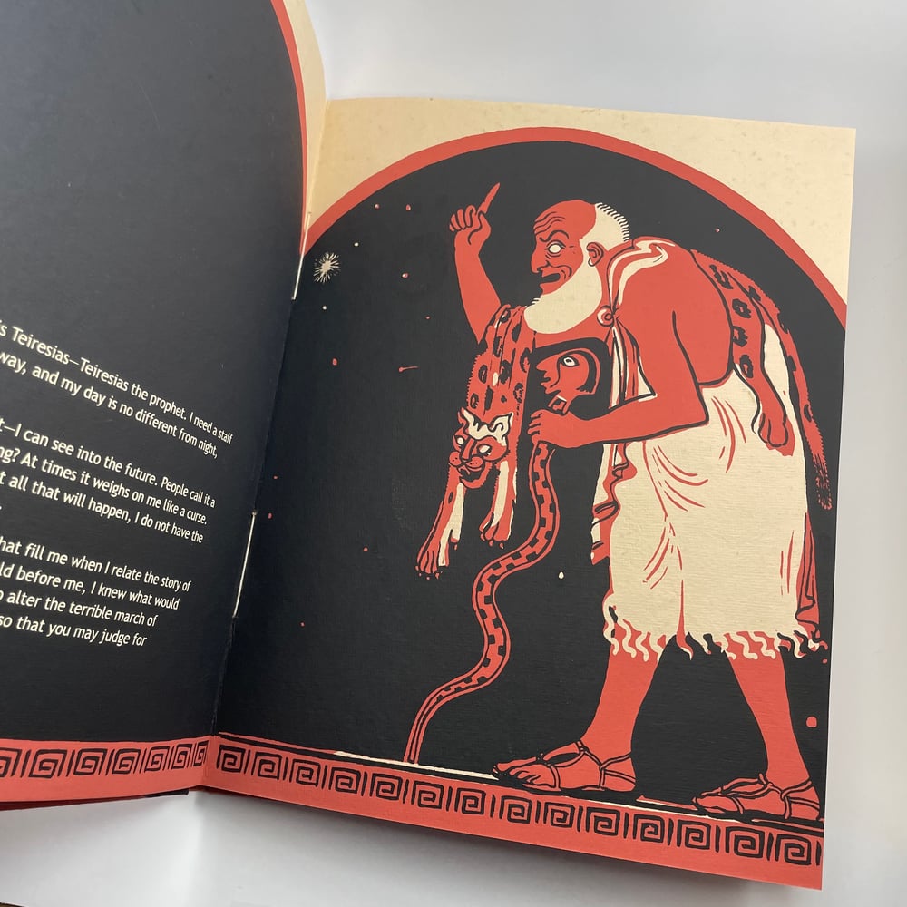 Antigone (silk screen/handmade) retold by Gita Wolf Sirish Rao