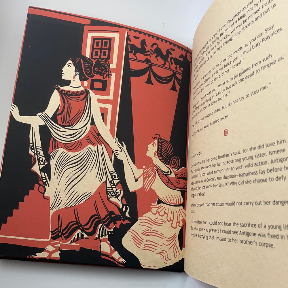 Antigone (silk screen/handmade) retold by Gita Wolf Sirish Rao