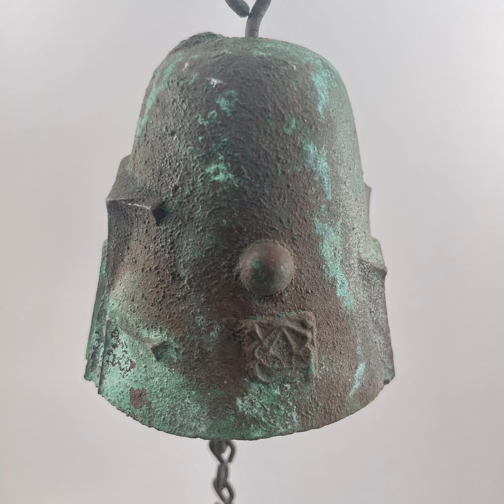 Vintage 1970s Paolo Soleri (Arcosanti) Mid Century Patinaed Bronze Wind Bells (set of 2) 